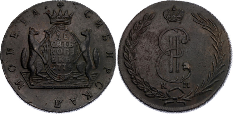 Russia - Siberia 10 Kopeks 1774 KM 

Bit# 1031; Copper 72.08 g.; XF+