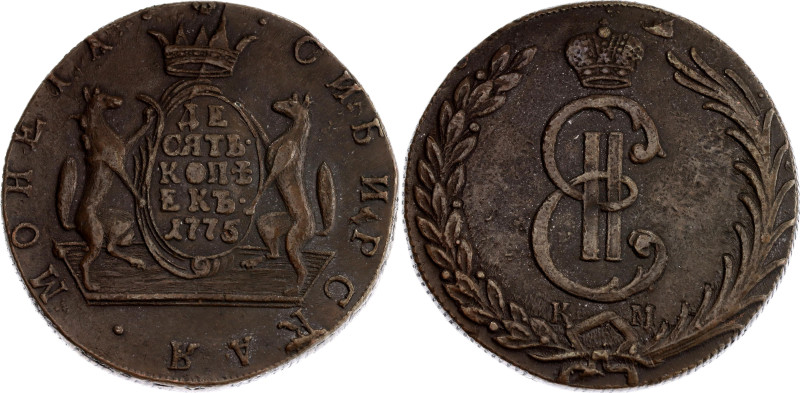 Russia - Siberia 10 Kopeks 1775 KM 

Bit# 1033; Copper 56.51 g.; XF
