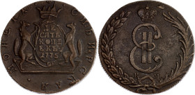 Russia - Siberia 10 Kopeks 1775 KM