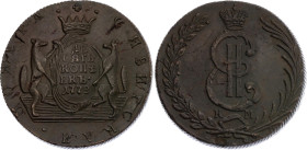 Russia - Siberia 10 Kopeks 1778 KM