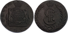 Russia - Siberia 10 Kopeks 1780 KM