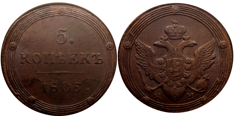 Russia 5 Kopeks 1805 KM NGC MS62 BN

Bit# 417, N# 101969; Copper; Alexander I;...