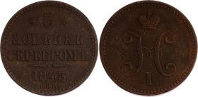 Russia 3 Kopeks 1843 СПМ