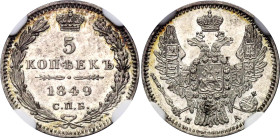 Russia 5 Kopeks 1849 СПБ ПА NGC MS63