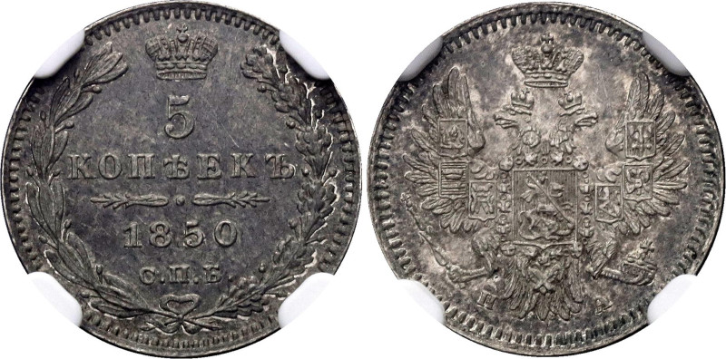 Russia 5 Kopeks 1850 СПБ ПА NGC MS62

Bit# 407, N# 26893; Silver; Eagle of 185...