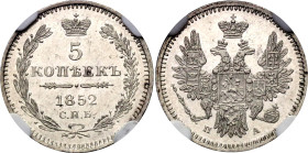 Russia 5 Kopeks 1852 СПБ ПА NGC MS62