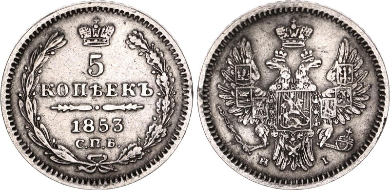 Russia 5 Kopeks 1853 СПБ HI

Bit# 412, Conros# 169/45; Silver 0.96 g.; XF