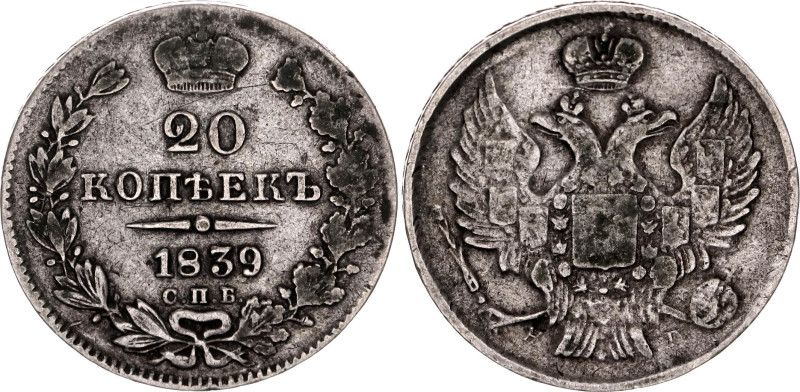 Russia 20 Kopeks 1839 СПБ НГ

Bit# 321, Conros# 145/8; Silver 4.00 g.; VF