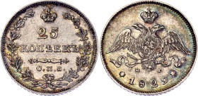 Russia 25 Kopeks 1829 СПБ НГ