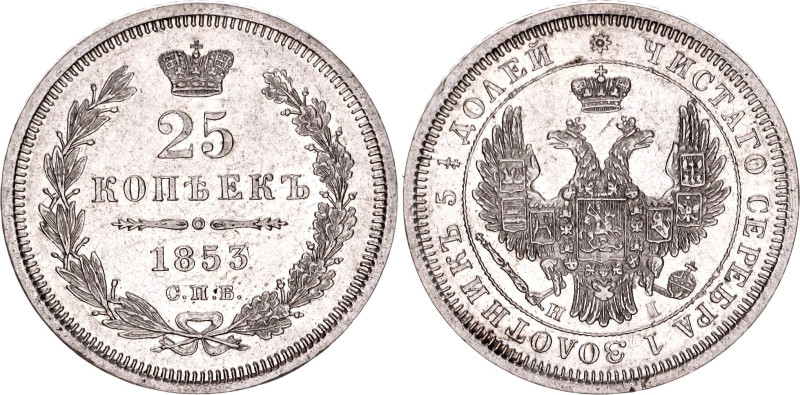 Russia 25 Kopeks 1853 СПБ HI

Bit# 308; Silver 5.16 g.; AUNC with hairlines