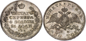 Russia 1 Rouble 1830 СПБ НГ