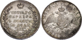 Russia 1 Rouble 1831 СПБ НГ