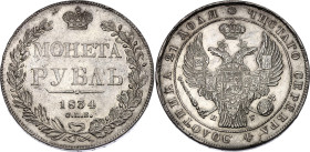 Russia 1 Rouble 1834 СПБ НГ