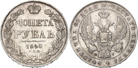 Russia 1 Rouble 1840 СПБ НГ