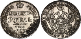 Russia 1 Rouble 1841 СПБ НГ