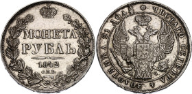 Russia 1 Rouble 1842 СПБ АЧ