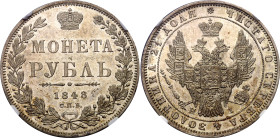 Russia 1 Rouble 1848 СПБ HI NGC MS62