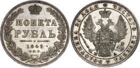 Russia 1 Rouble 1849 СПБ ПА R1