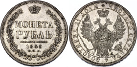 Russia 1 Rouble 1855 СПБ HI