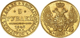 Russia 5 Roubles 1843 СПБ АЧ