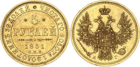 Russia 5 Roubles 1851 СПБ АГ