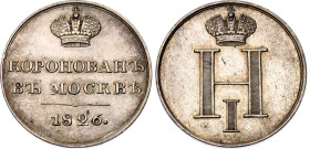 Russia Silver Token "Coronation of Nicholas I in Moscow" 1826 R1