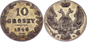 Russia - Poland 10 Groszy 1840 MW