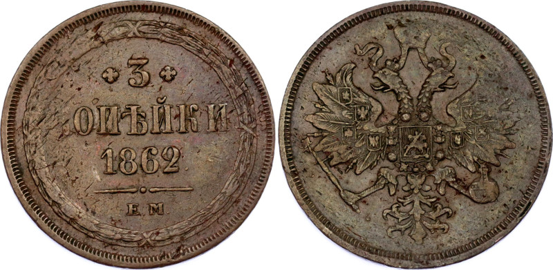 Russia 3 Kopeks 1862 EM 

Bit# 342; Copper 14.47 g.; XF