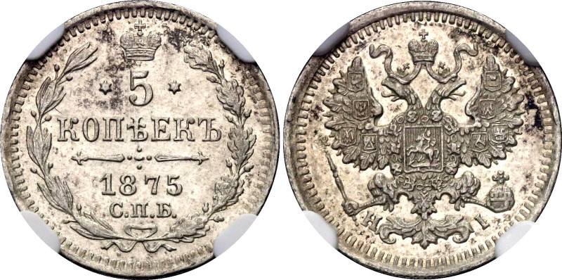 Russia 5 Kopeks 1875 СПБ HI NGC MS62

Bit# 276, Conros# 170/38, N# 9450; Silve...