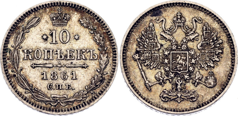 Russia 10 Kopeks 1861 СПБ 

Bit# 292; Silver 2.04 g.; XF/AUNC