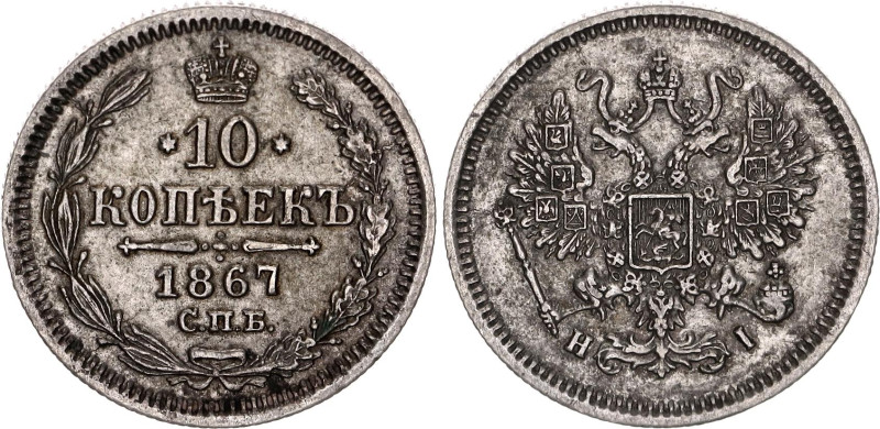 Russia 10 Kopeks 1867 СПБ HI

Bit# 251, Conros# 162/40; Silver 1.86 g.; XF+