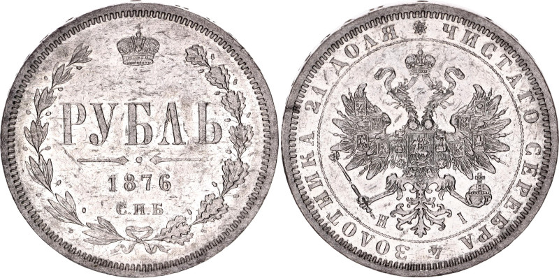 Russia 1 Rouble 1876 СПБ HI

Bit# 89; Silver 20.61 g.; XF