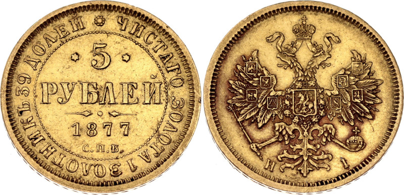 Russia 5 Roubles 1877 СПБ HI

Bit# 25, Conros# 18/21; Gold (.917) 6.54 g.; AUN...