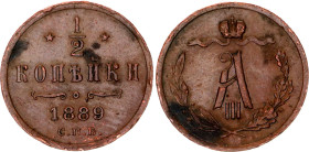 Russia 1/2 Kopek 1889 СПБ