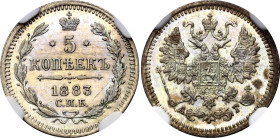 Russia 5 Kopeks 1883 СПБ АГ NGC MS62