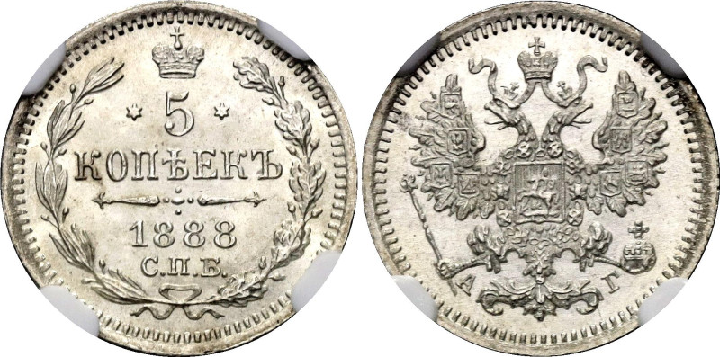 Russia 5 Kopeks 1888 СПБ АГ NGC MS66

Bit# 148, Conros# 170/54, N# 9450; Silve...