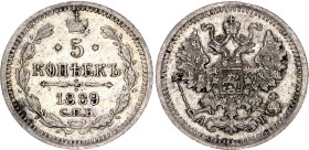 Russia 5 Kopeks 1889 СПБ АГ