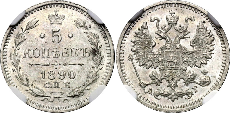 Russia 5 Kopeks 1890 СПБ АГ NGC MS66

Bit# 150, Conros# 170/56, N# 9450; Silve...