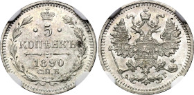 Russia 5 Kopeks 1890 СПБ АГ NGC MS66