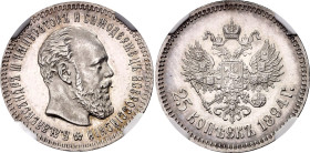 Russia 25 Kopeks 1894 АГ NGC MS62