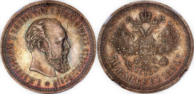 Russia 50 Kopeks 1894 АГ NGC MS63