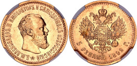 Russia 5 Roubles 1892 АГ NGC AU58