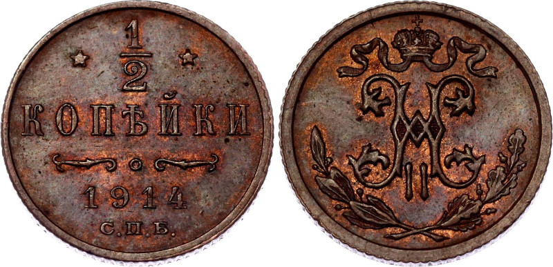 Russia 1/2 Kopek 1914 СПБ 

Bit# 274, Conros# 231/63; Copper 1.64 g.; UNC Lust...