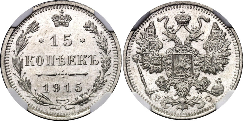 Russia 15 Kopeks 1915 ВС NGC MS66

Bit# 142; Silver