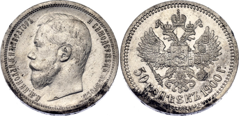 Russia 50 Kopeks 1900 ФЗ

Bit# 79, Conros# 121/15, N# 1292; Silver 9.94 g.; AU...