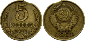 Russia - USSR 5 Kopeks 1989  Error Clipped