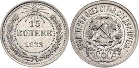 Russia - USSR 15 Kopeks 1923