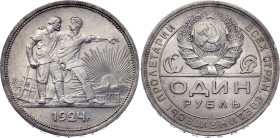 Russia - USSR 1 Rouble 1924 ПЛ