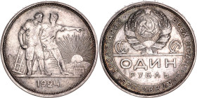 Russia - USSR 1 Rouble 1924 ПЛ