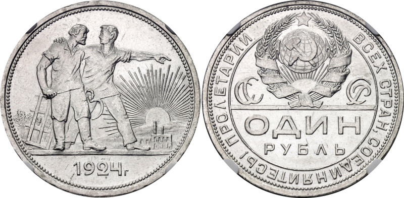 Russia - USSR 1 Rouble 1924 ПЛ NGC MS64

Y# 90.1, N# 7401; Silver